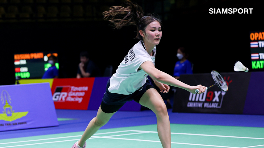 การเข้าร่วมการแข่งขันระดับนานาชาติของทีมชาติฟิลิปปินส์